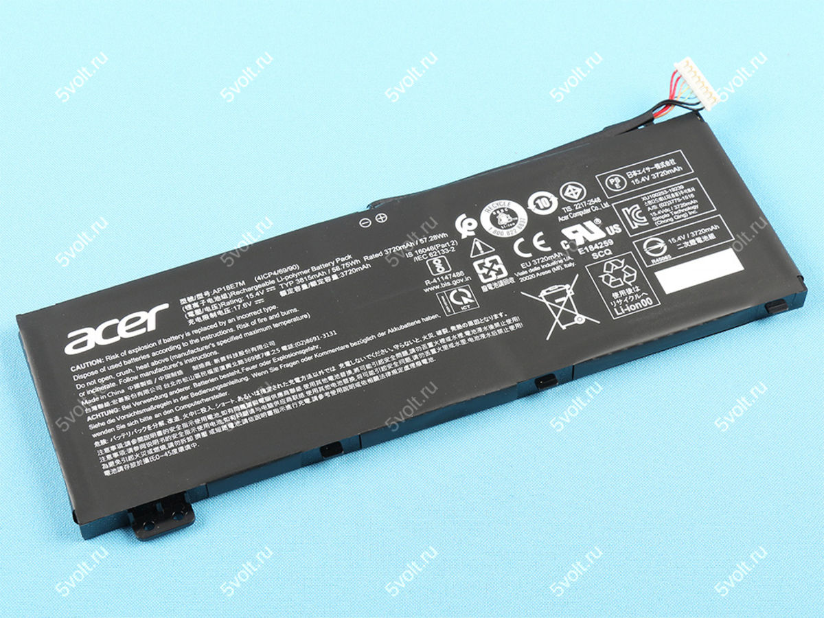 Замена Батареи На Ноутбуке Acer Цена