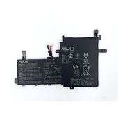 Аккумулятор (батарея) для Asus VivoBook F513E