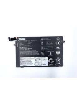 Батарея L17M3P51 для ноутбука Lenovo - оригинал