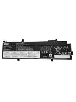 Батарея L21C4P71 для ноутбука Lenovo
