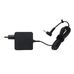 Блок питания (зарядка) для Asus 45W (19V/2.37A) 4.5*3.0mm