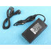 Зарядка (блок питания, адаптер) для HP Zbook 15U (150W)