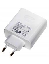 Блок питания для Huawei HW-200450EP0 90W (20V/4.5A) USB-C (оригинал)