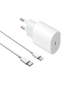 Зарядка (блок питания) для iPhone/iPad 25W USB-C