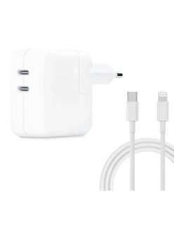 Зарядка (блок питания) для iPhone/iPad 35W, 2*USB-C с кабелем Lightning - Type-C