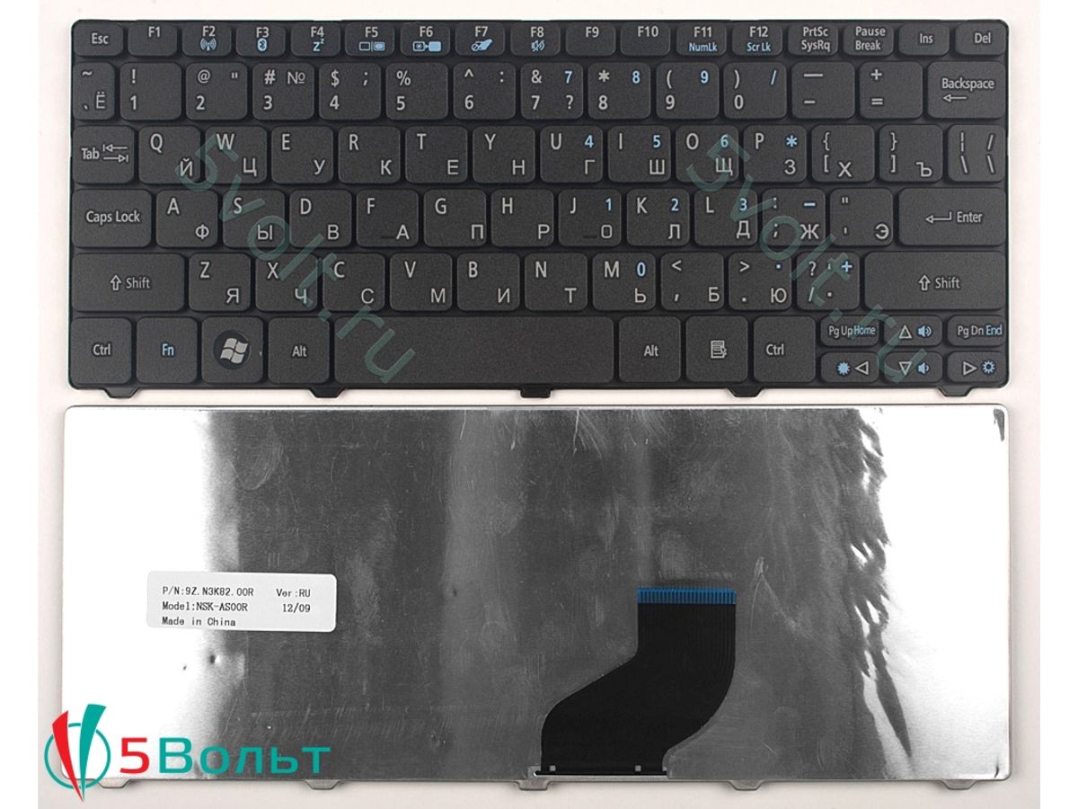 Сколько Стоит Клавиатура На Ноутбук Acer