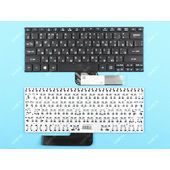 Клавиатура для ноутбука Acer Aspire Switch 10