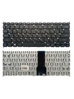 Клавиатура для Acer Aspire 5 A514-52 черная