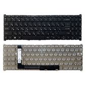 Клавиатура для Acer S50-54 черная