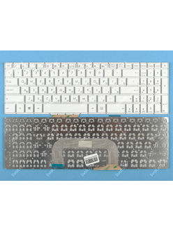 Клавиатура для Asus Vivobook 17 F705MA белая