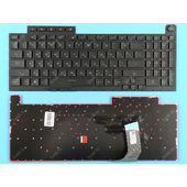 Клавиатура для Asus ROG Strix SCAR 17 G732LV черная с подсветкой (RGB PER KEY)
