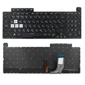 Клавиатура для Asus ROG Strix G G731G с RGB подсветкой (4-ZONE)