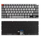 Клавиатура для Asus VivoBook Pro 14X M7400Q белая с подсветкой