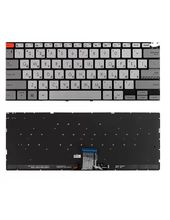 Клавиатура для Asus VivoBook Pro 14X N7400P белая с подсветкой