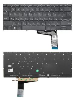 Клавиатура для Asus VivoBook 14X X1403Z черная с подсветкой