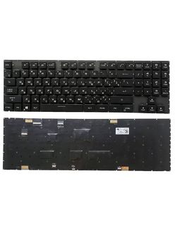 Клавиатура для Asus ROG Strix SCAR 17 G733Q черная с подсветкой (RGB PER KEY)