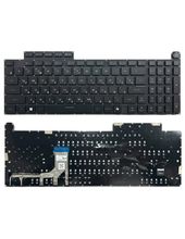 Клавиатура для Asus ROG Strix G18 G815L с подсветкой (PER KEY RGB)