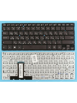 Клавиатура для ноутбука Asus UX31A черная