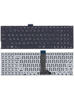 Клавиатура для ноутбука Asus K555L черная