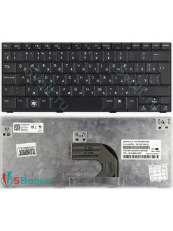 Клавиатура для ноутбука Dell Inspiron Mini 1012, 1018 черная