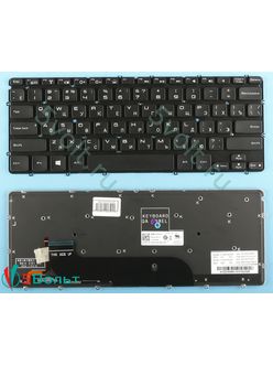 Клавиатура для ноутбука Dell XPS 13 черная с подсветкой