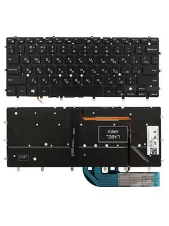 Клавиатура для Dell XPS 9350 черная с подсветкой