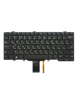 Клавиатура для Dell Latitude 5280 черная с подсветкой