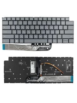 Клавиатура для Dell Inspiron 14 5415 (P143G002) серая с подсветкой