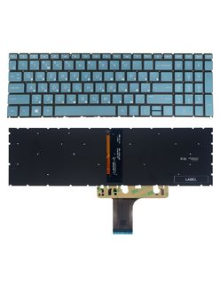 Клавиатура для HP 15-EG0000UR сине-зеленая с подсветкой