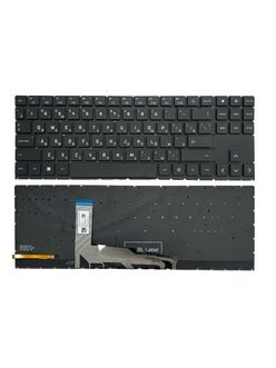 Клавиатура для HP OMEN 15-EN0000UR черная с белой подсветкой