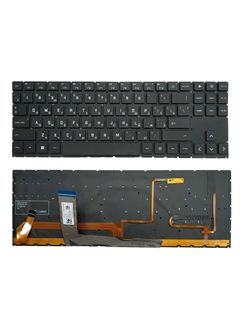Клавиатура для HP OMEN 16-C0000UR черная с RGB подсветкой