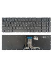 Клавиатура для HP 17-CN0000UR серая с подсветкой