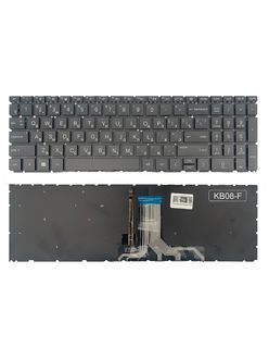Клавиатура для HP 470 G8 серая с подсветкой