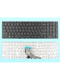 Клавиатура для HP 255 G7 черная
