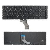 Клавиатура для HP Pavilion X360 15-CR0000UR черная с подсветкой