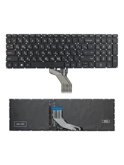 Клавиатура для HP Envy X360 15-CN0000 серии черная с подсветкой