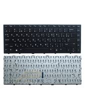 Клавиатура для ноутбука HP Probook 440 G5 черная