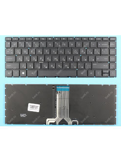 Клавиатура для HP 14-BA000 серии черная с подсветкой