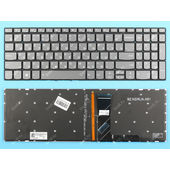 Клавиатура для Lenovo IdeaPad 330-17AST серая с подсветкой