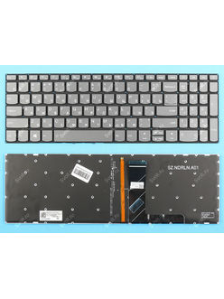 Клавиатура для Lenovo IdeaPad 320-15IKB серая с подсветкой