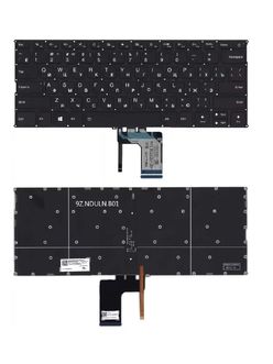 Клавиатура для Lenovo IdeaPad 320s-13 черная с подсветкой