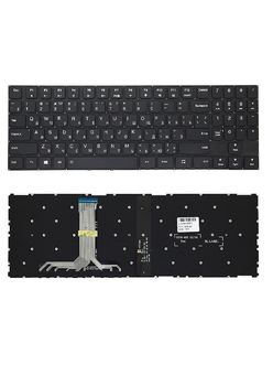 Клавиатура для Lenovo Legion Y545 черная с подсветкой
