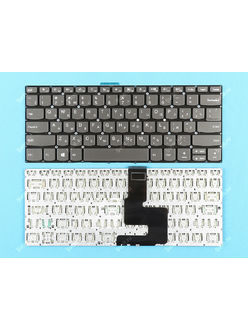 Клавиатура для Lenovo V330-14ARR серая