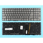 Клавиатура для ноутбука Lenovo V330-15IKB серая с подсветкой