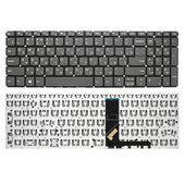 Клавиатура для ноутбука Lenovo V330-15IKB серая