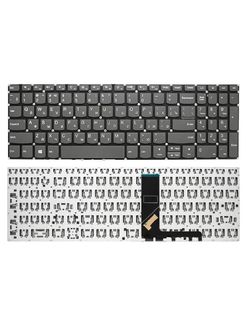 Клавиатура для Lenovo V130-15IKB серая