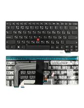 Клавиатура для ноутбука Lenovo ThinkPad T460s черная