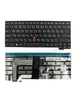 Клавиатура для Lenovo ThinkPad T470s черная
