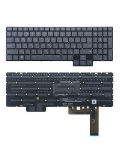 Клавиатура для Lenovo Legion 7 16ITHg6 серая с подсветкой (RGB Per-Key)