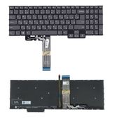 Клавиатура для Lenovo IdeaPad 5 Pro 16ACH6 серая с подсветкой